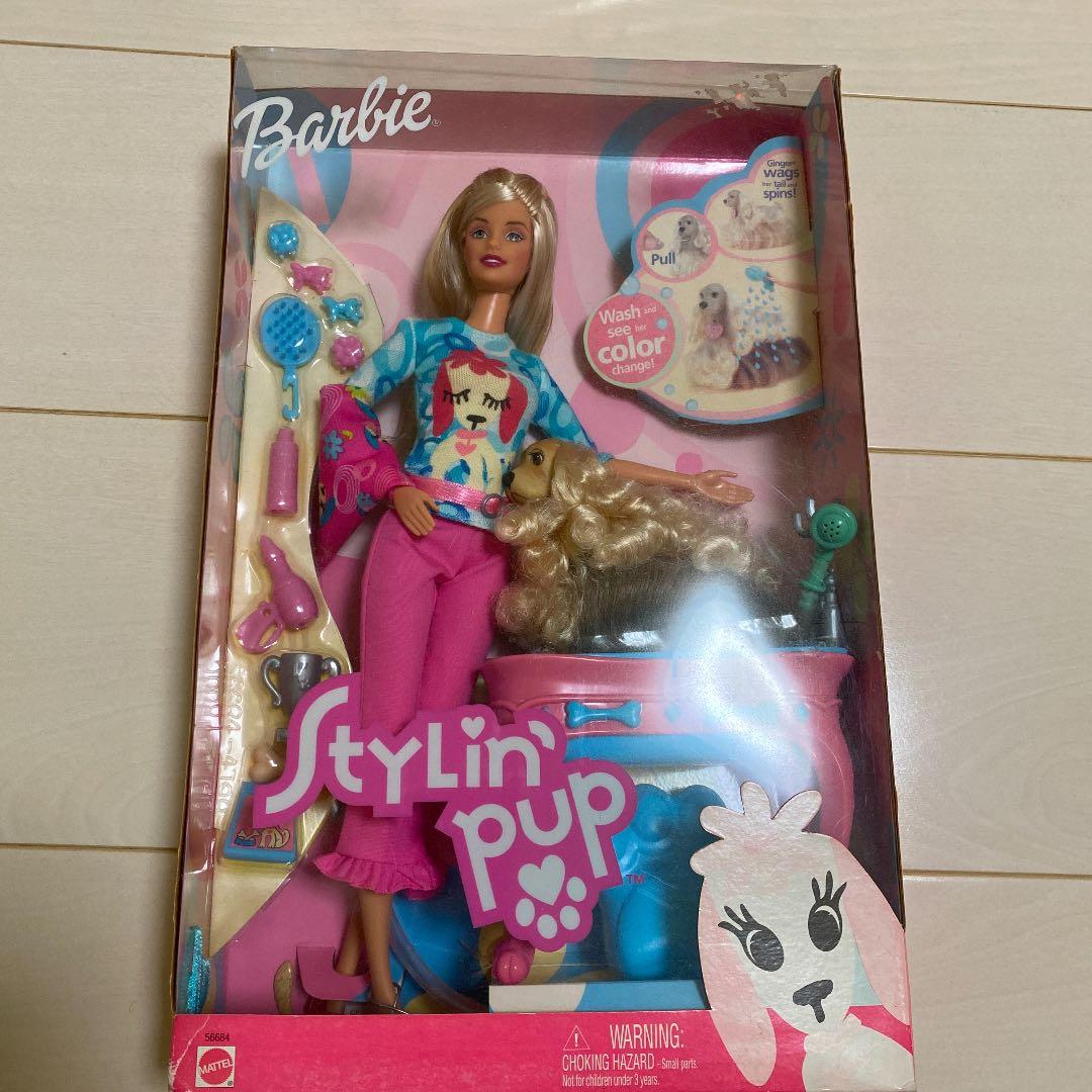 バービー Barbie stylin pup 未使用品