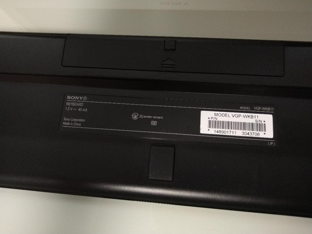 SONY VAIO VPCJ118FJ オールインワンPC