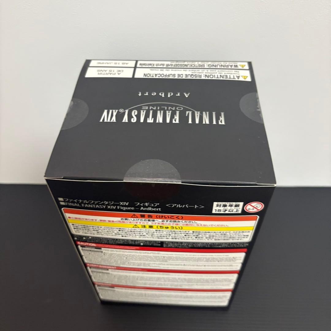 FF14【未開封】アルバートフィギュア　ファイナルファンタジー14
