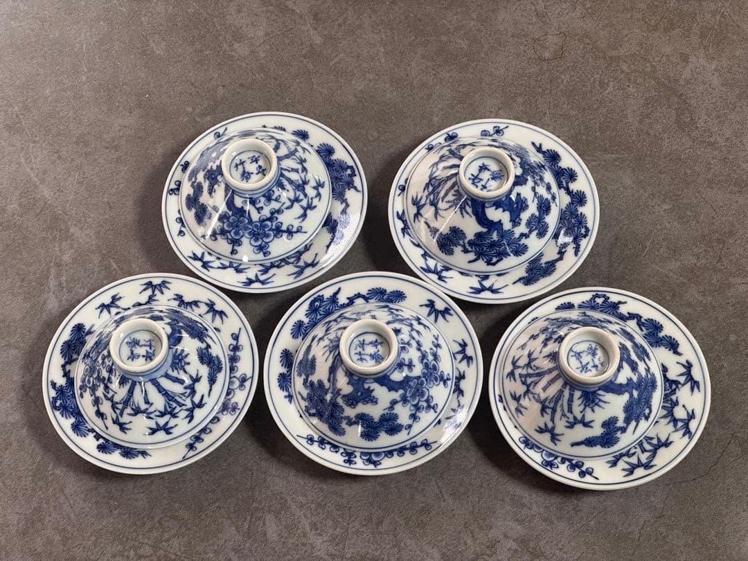 白磁染付　京焼　竹春造　盃セット