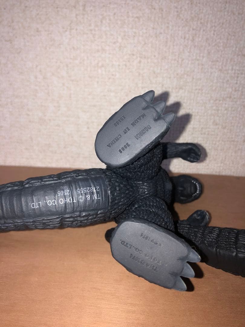 にせゴジラ2体セット 1体タグ付き★ バンダイ製　怪獣番外地