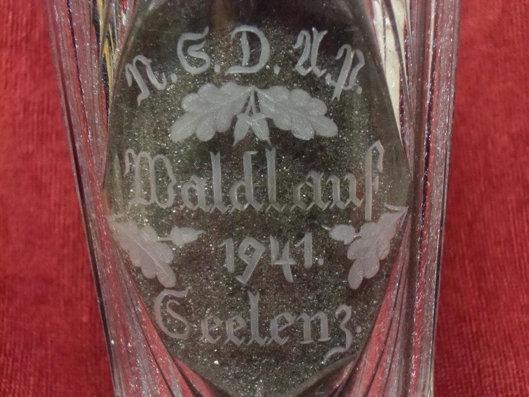 ドイツ軍＊ゼーレンツ＊クロスカントリーガラス杯（実物）