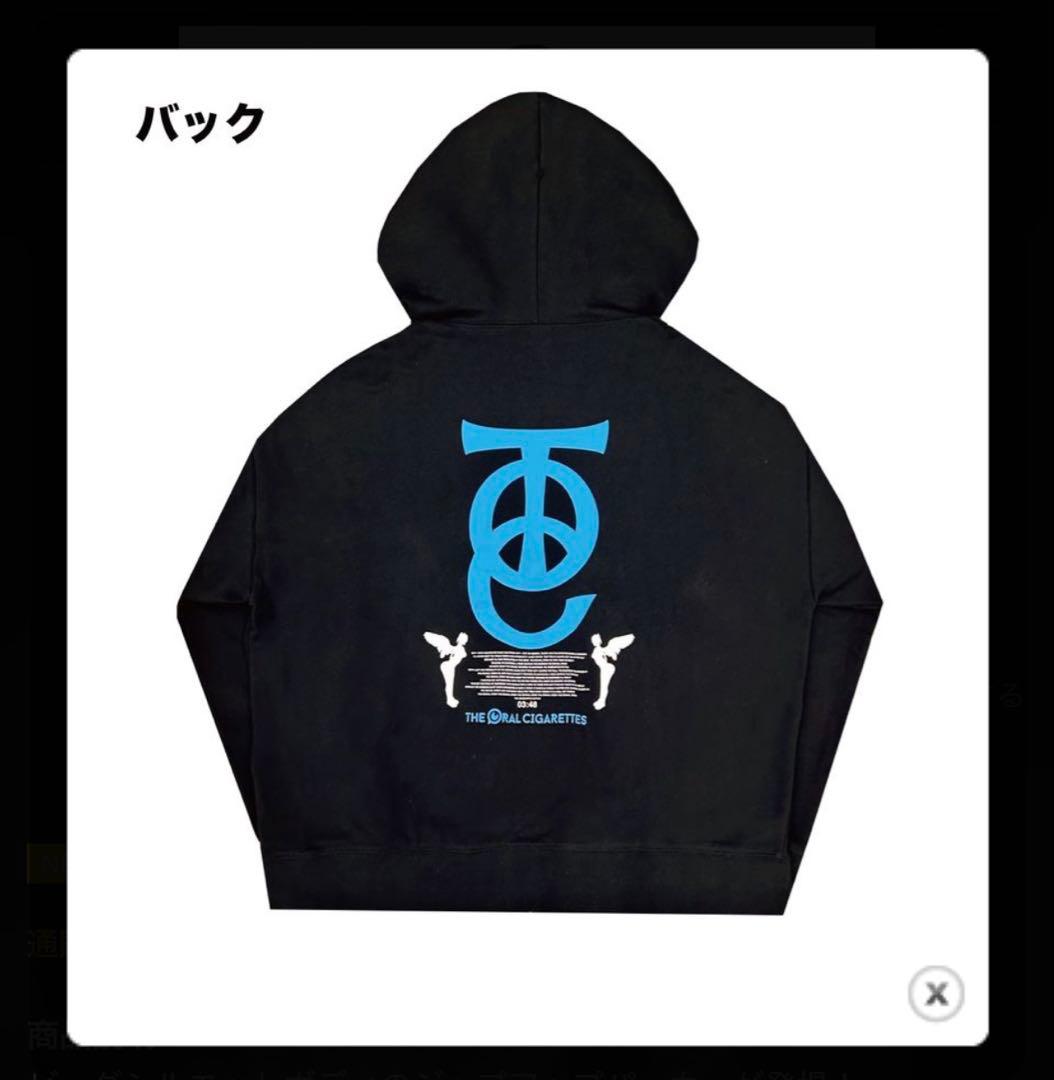 THE ORAL CIGARETTES TOC PEACE パーカー L