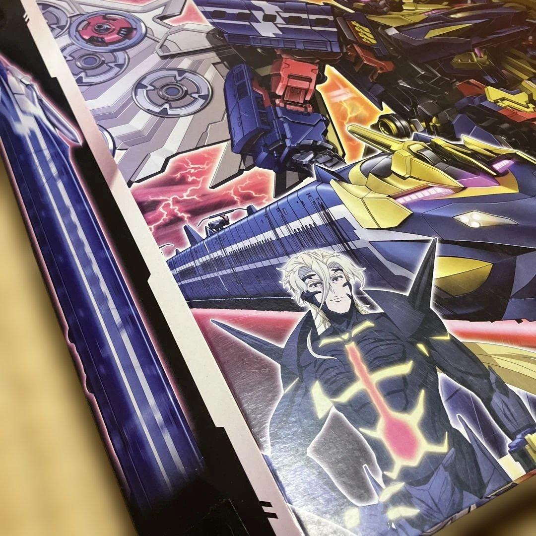 プラレール新幹線変形ロボシンカリオン DXS103 ブラックシンカリオン オーガ