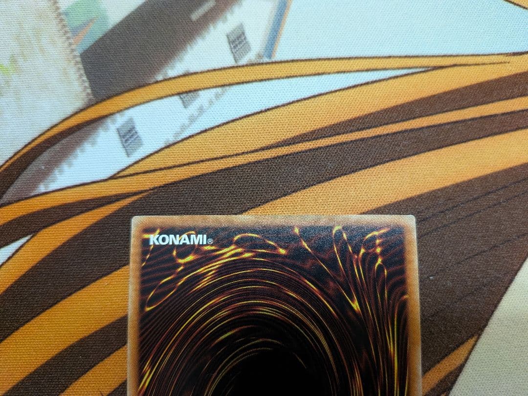 エ*グ様 遊戯王　IPマスカレーナ　20th　アイピー　マスカレーナ