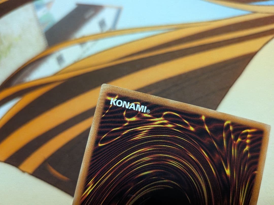 エ*グ様 遊戯王　IPマスカレーナ　20th　アイピー　マスカレーナ