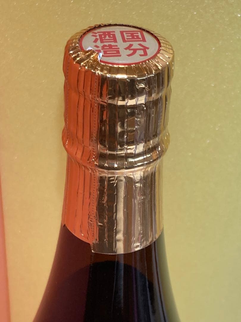 焼酎◎安田◎プレミアム焼酎◎限定生産品◎２本セット◎新品未開栓品◎国分酒造