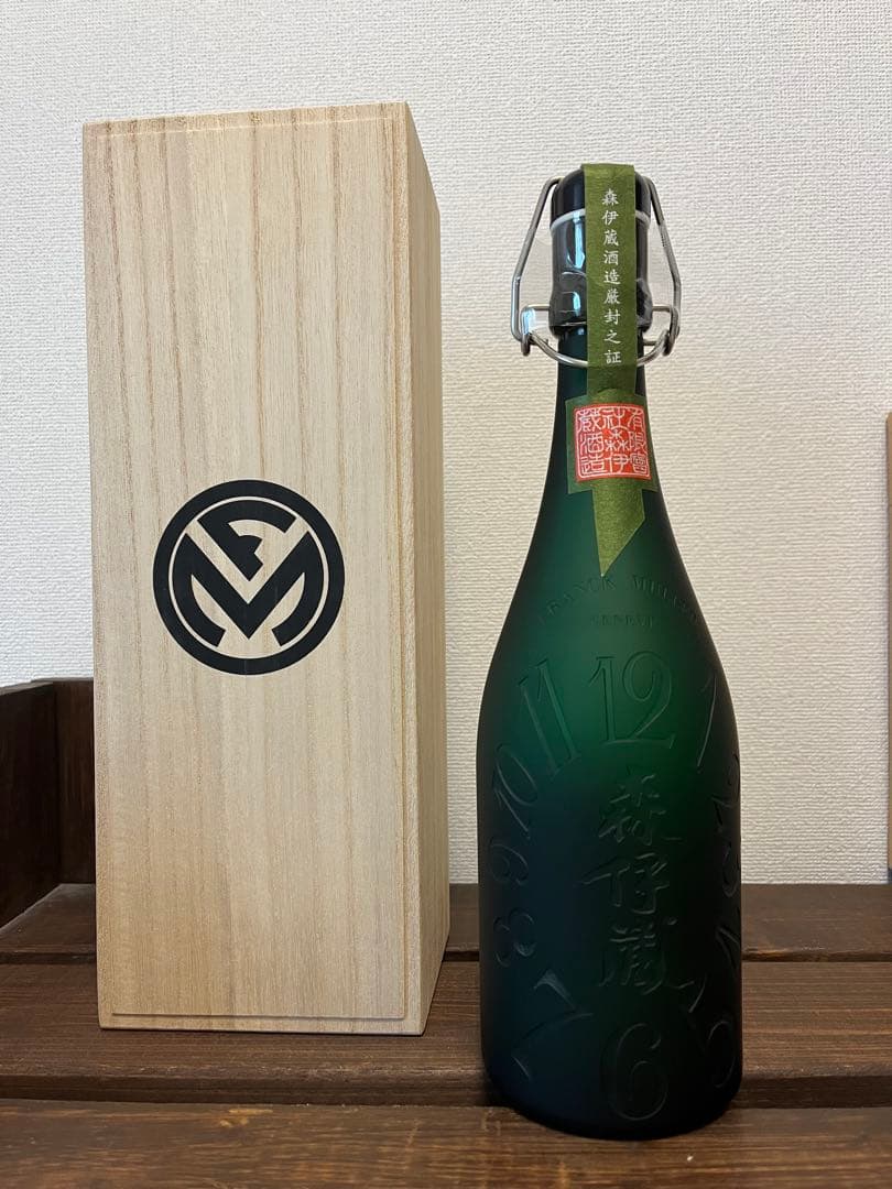 【限定品】希少焼酎　森伊蔵×フランクミュラー　木箱入り