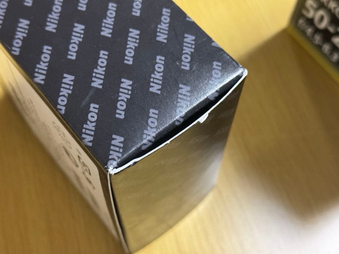 NIKKOR Z DX 50-250mm f/4.5-6.3 VR レンズ