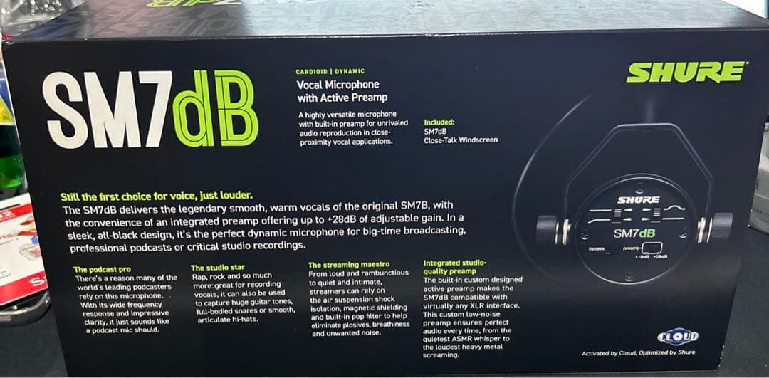 SHURE シュア ダイナミックマイク SM7dB