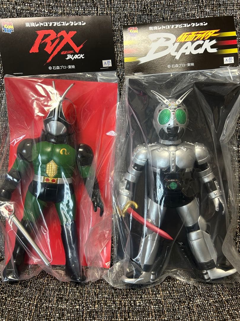 メディコム東映レトロソフビ★仮面ライダーBLACK RX &シャドームーン