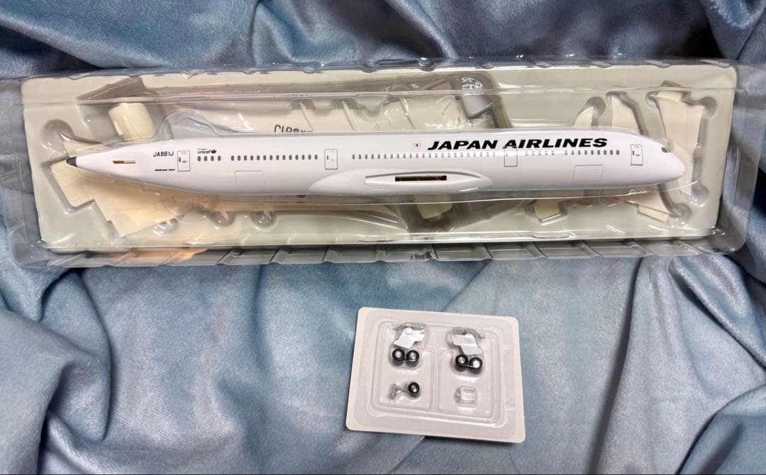 日本航空 Boeing 787-9 JAL 1/200 ボーイング787-9