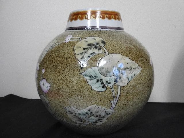 九谷焼　草花花瓶　MA611