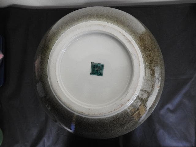 九谷焼　草花花瓶　MA611