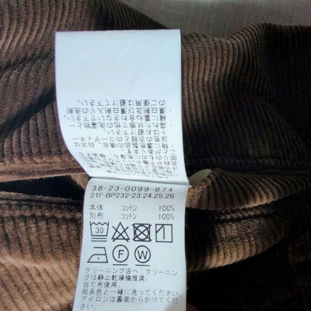 【新品】BEAMS PLUS 百名品 2プリーツ テーパード コーデュロイ S