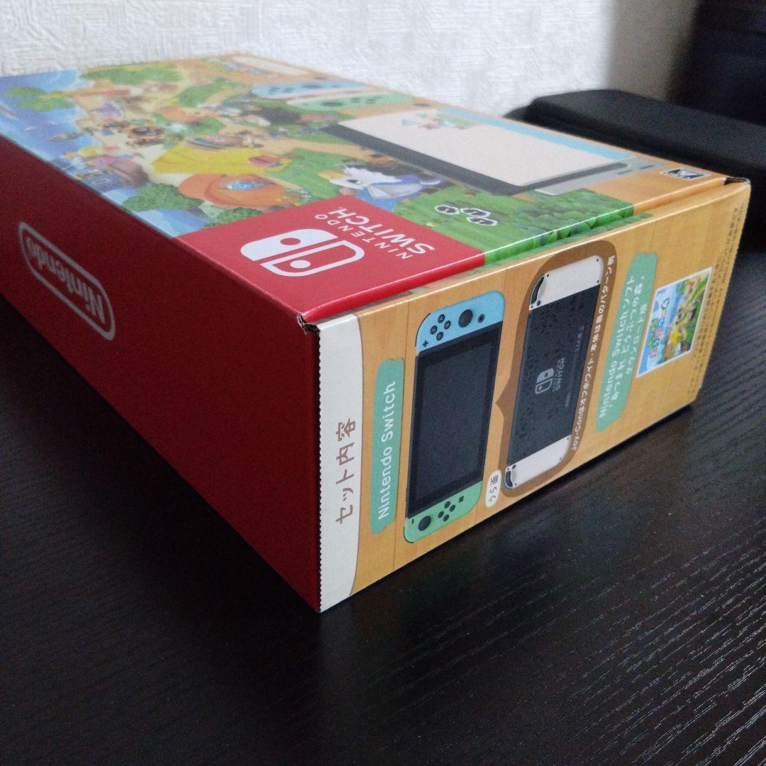 Nintendo Switch あつまれ どうぶつの森【ソフト無し】