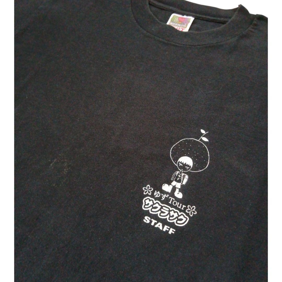 1999年ゆず サクラサクツアーSTAFFデザイン ブラックTシャツ
