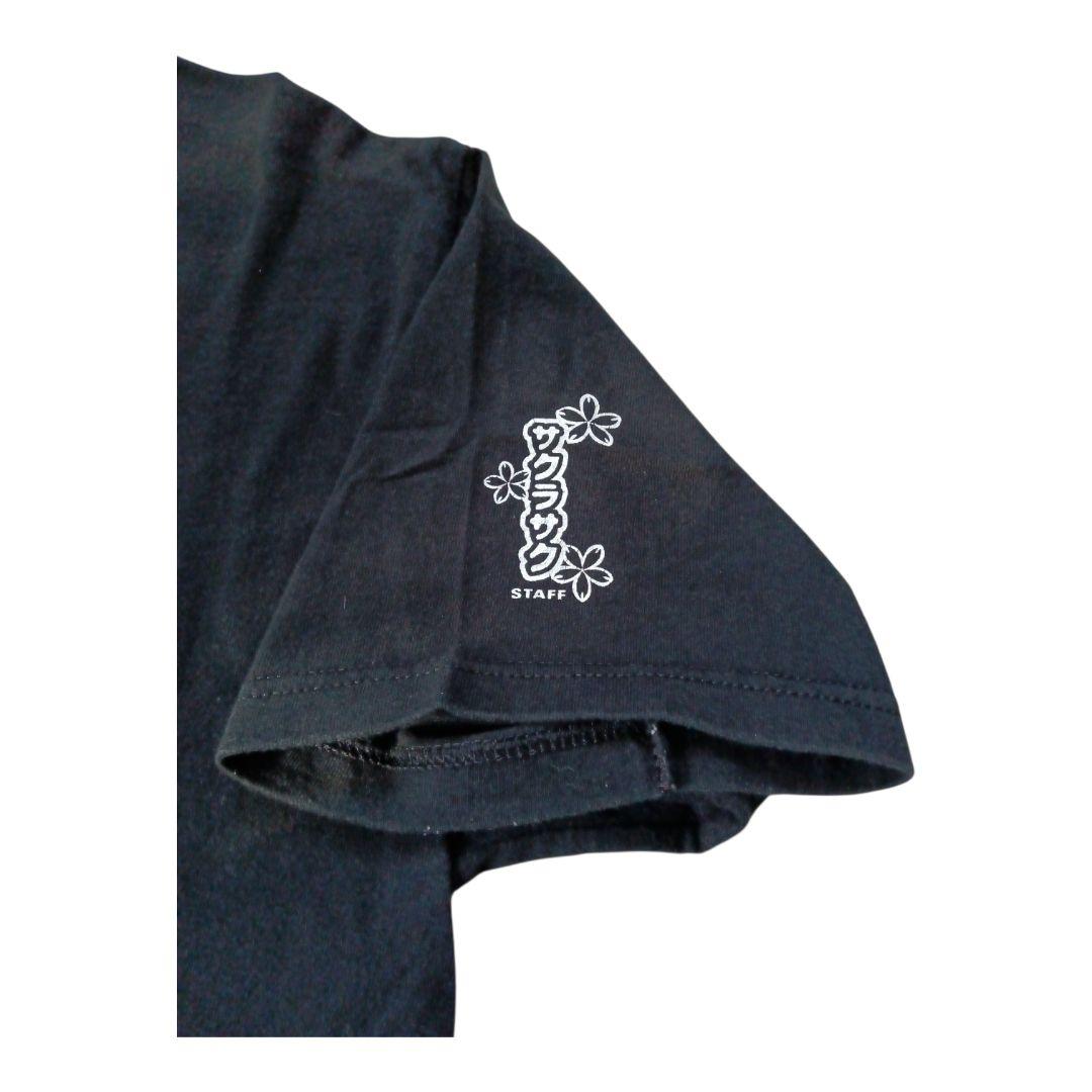 1999年ゆず サクラサクツアーSTAFFデザイン ブラックTシャツ