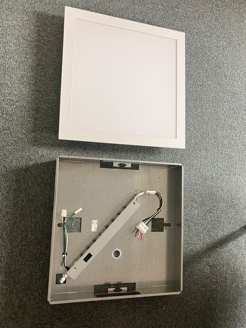 2台まとめ売り EFK1030WA LEDベースライト 5200lm