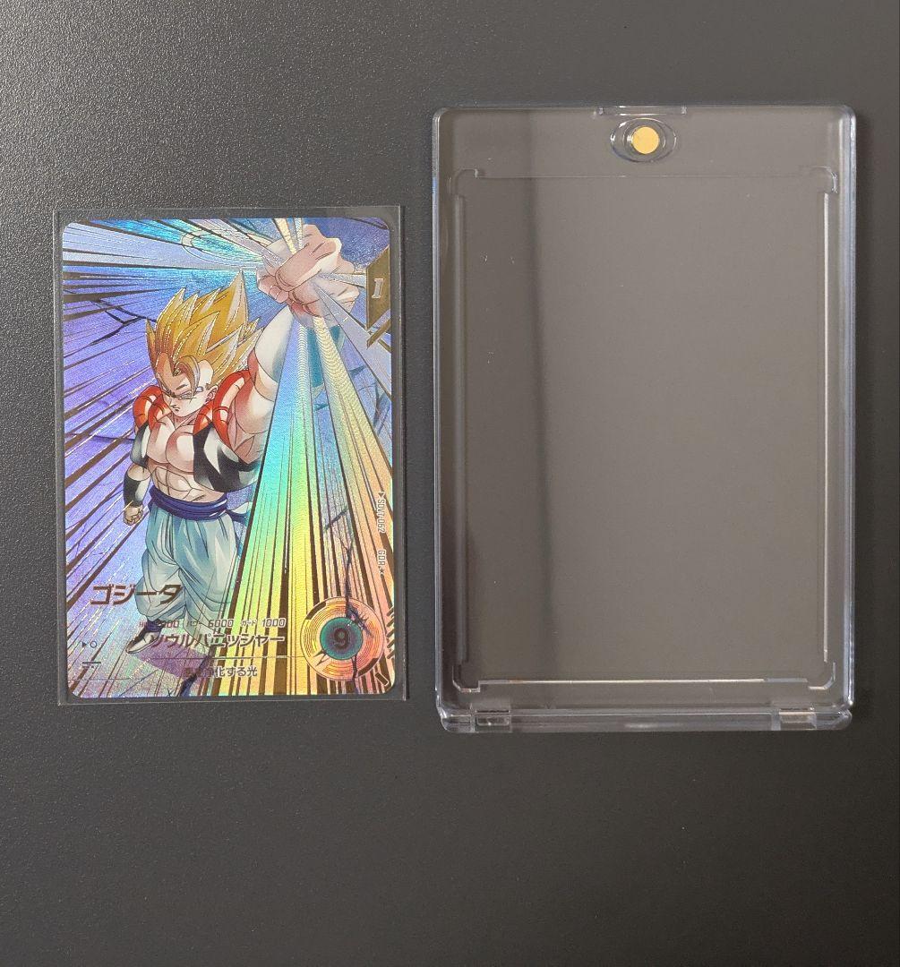 ポ*ヲ様 SDV7-062 ゴジータ パラレル ドラゴンボールスーパーダイバーズ