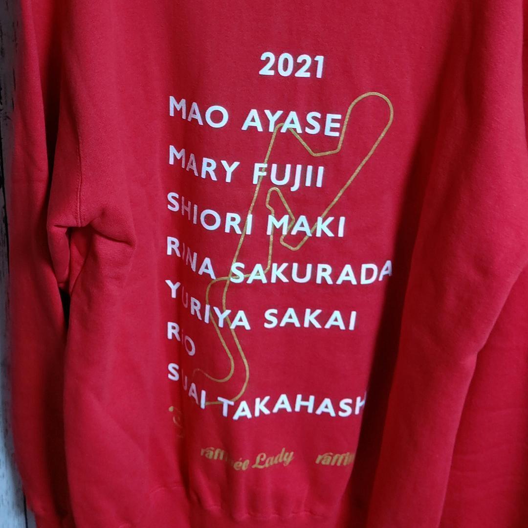 raffinee Lady ジップパーカー レッド 限定 レア XLsize