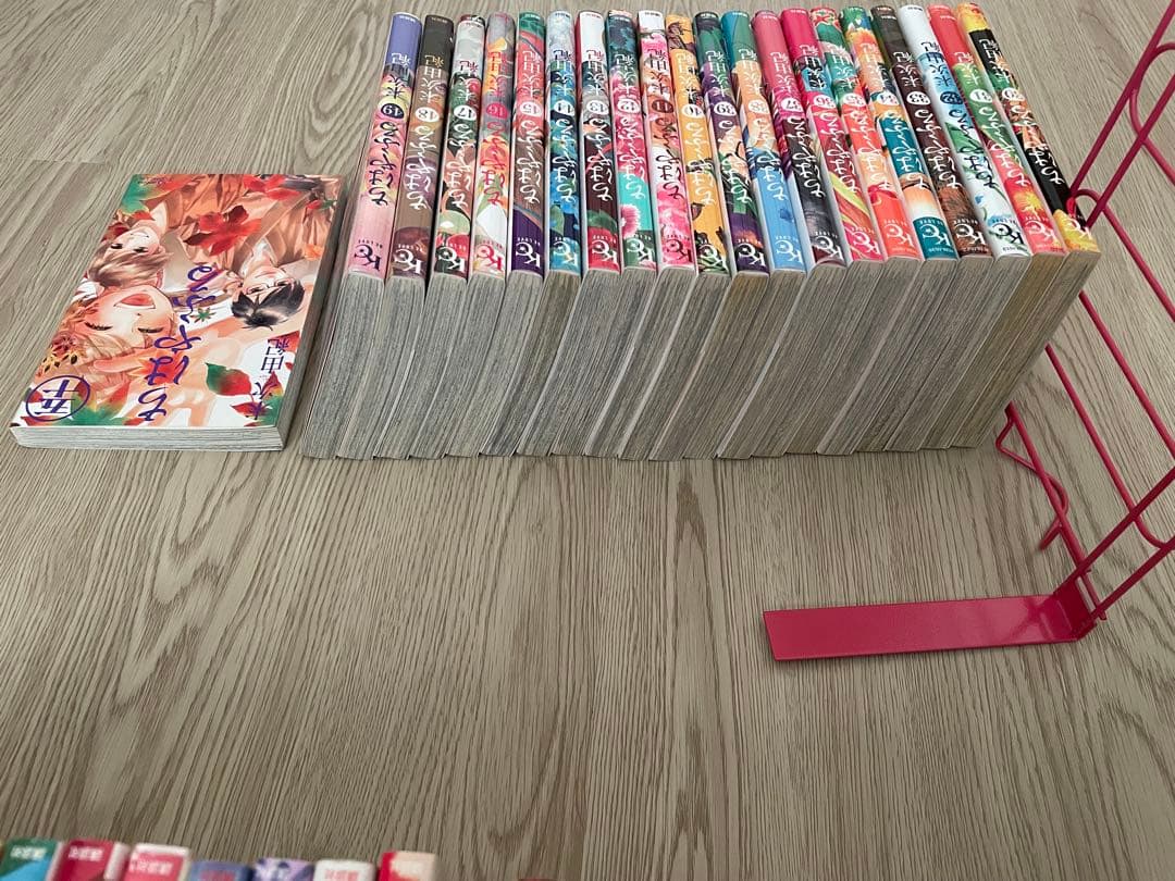 【ちはやふる】全巻セット