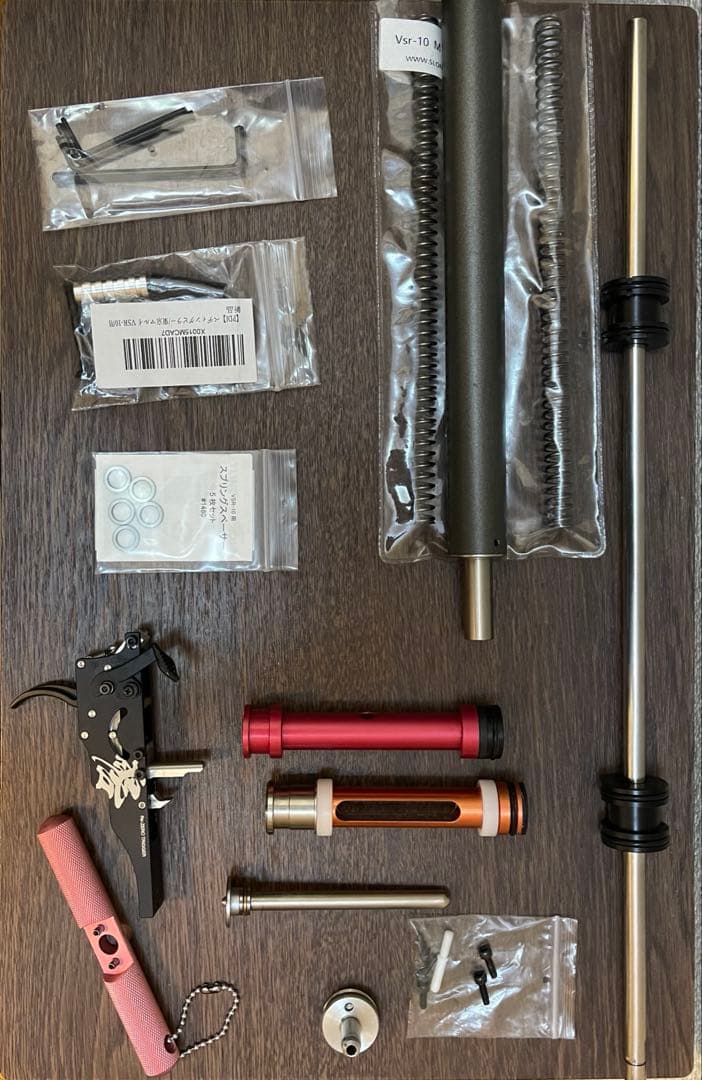 東京マルイ　VSR-10 カスタムパーツ　フルセット　バラ売不可の為特別価格
