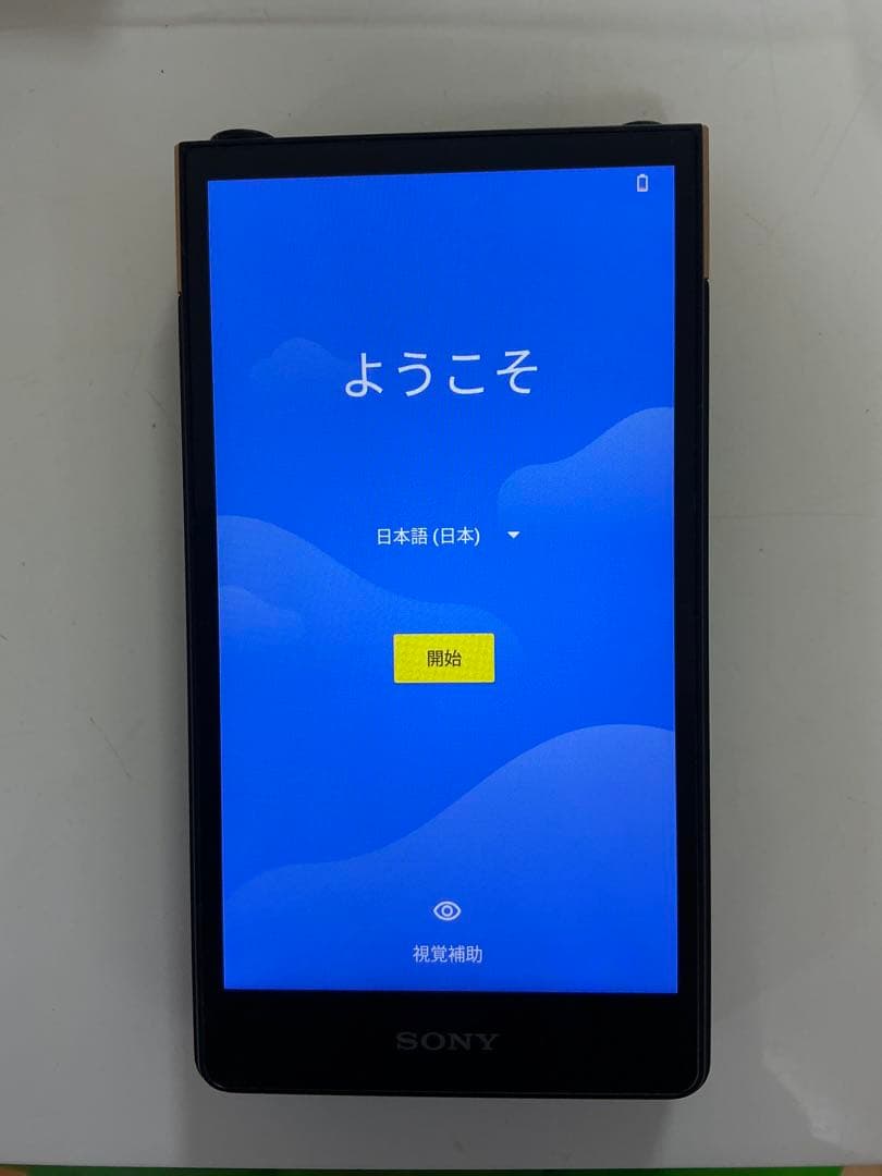 大幅値下げ‼️SONY NW-ZX707 64GB デジタルオーディオプレーヤ