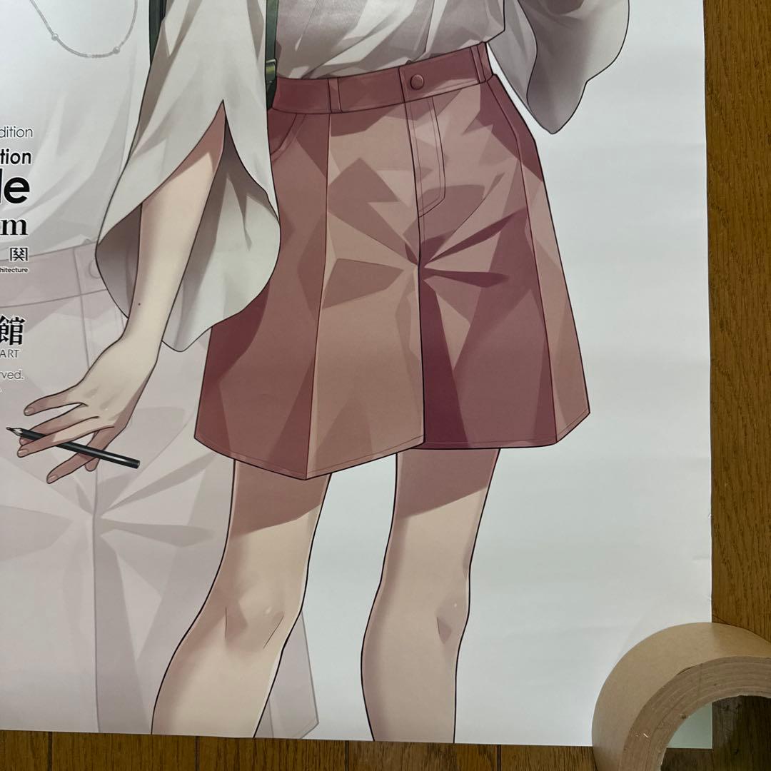 ♢ 公式「艦これ」展 伊勢 日向 衣笠 B2 ポスター 3枚セット