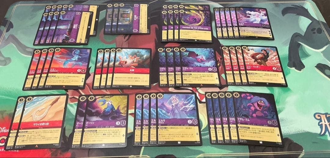 ロルカナまとめ売り ルビアメ 約100枚