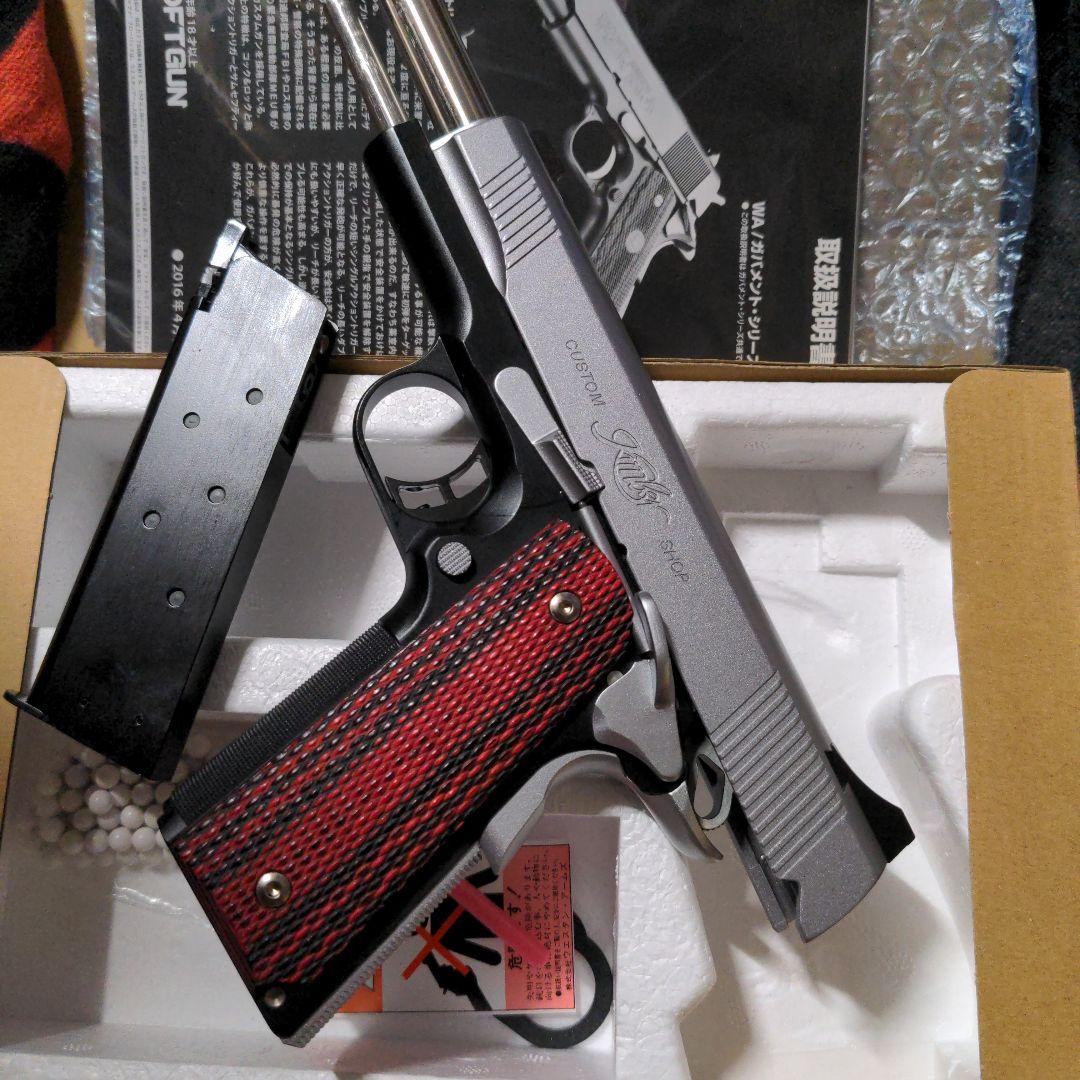 ウエスタンアームズ　キンバーカスタム　CDP