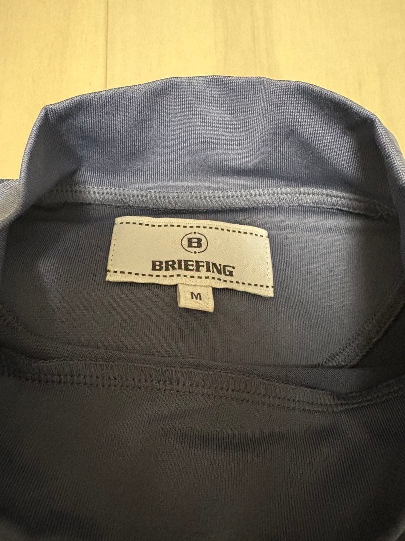 BRIEFING モックネック Mサイズ
