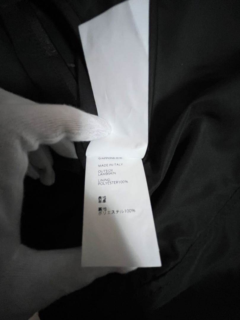 ビームス別注　EMMETI JURI BEAMS3 ユリ　ライダース48ブラック