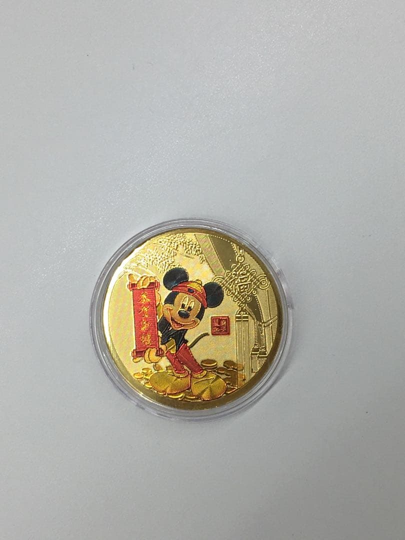 (未開封)中国　正月祝い