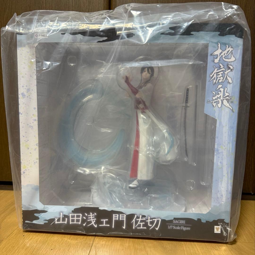 地獄楽 山田浅ェ門佐切 1/7スケールフィギュア F:NEX FURYU