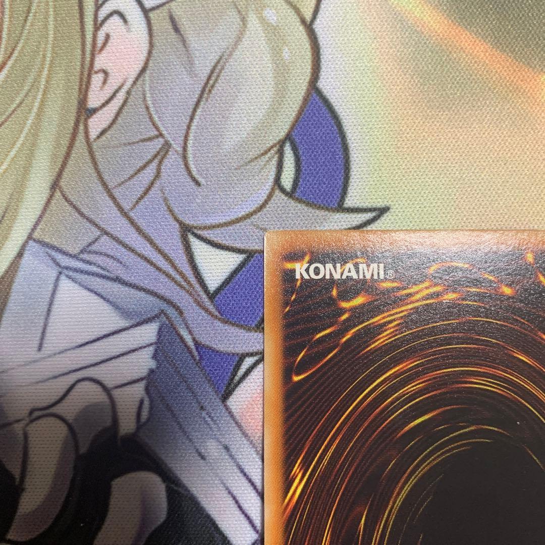 レ*K様 美品　サイバー・ドラゴン　レリーフ　アルティメット