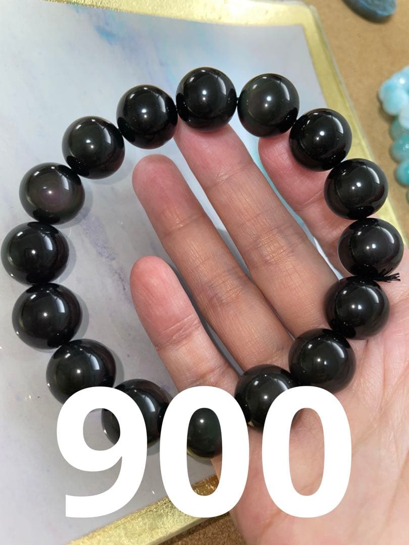 桜瑪瑙 金魚 アクアマリン ブレスレット