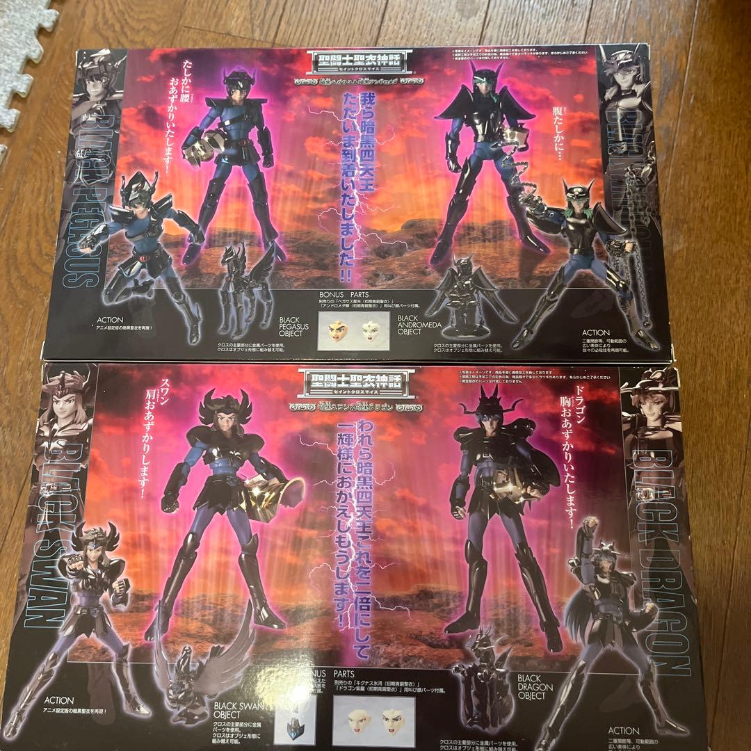 聖闘士聖衣神話 暗黒聖闘士4人 【2点セット 】版権シール無し