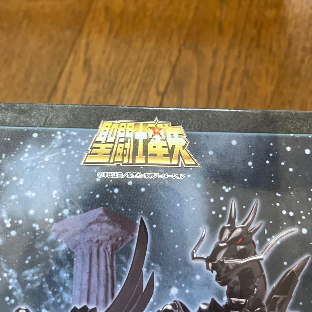 聖闘士聖衣神話 暗黒聖闘士4人 【2点セット 】版権シール無し