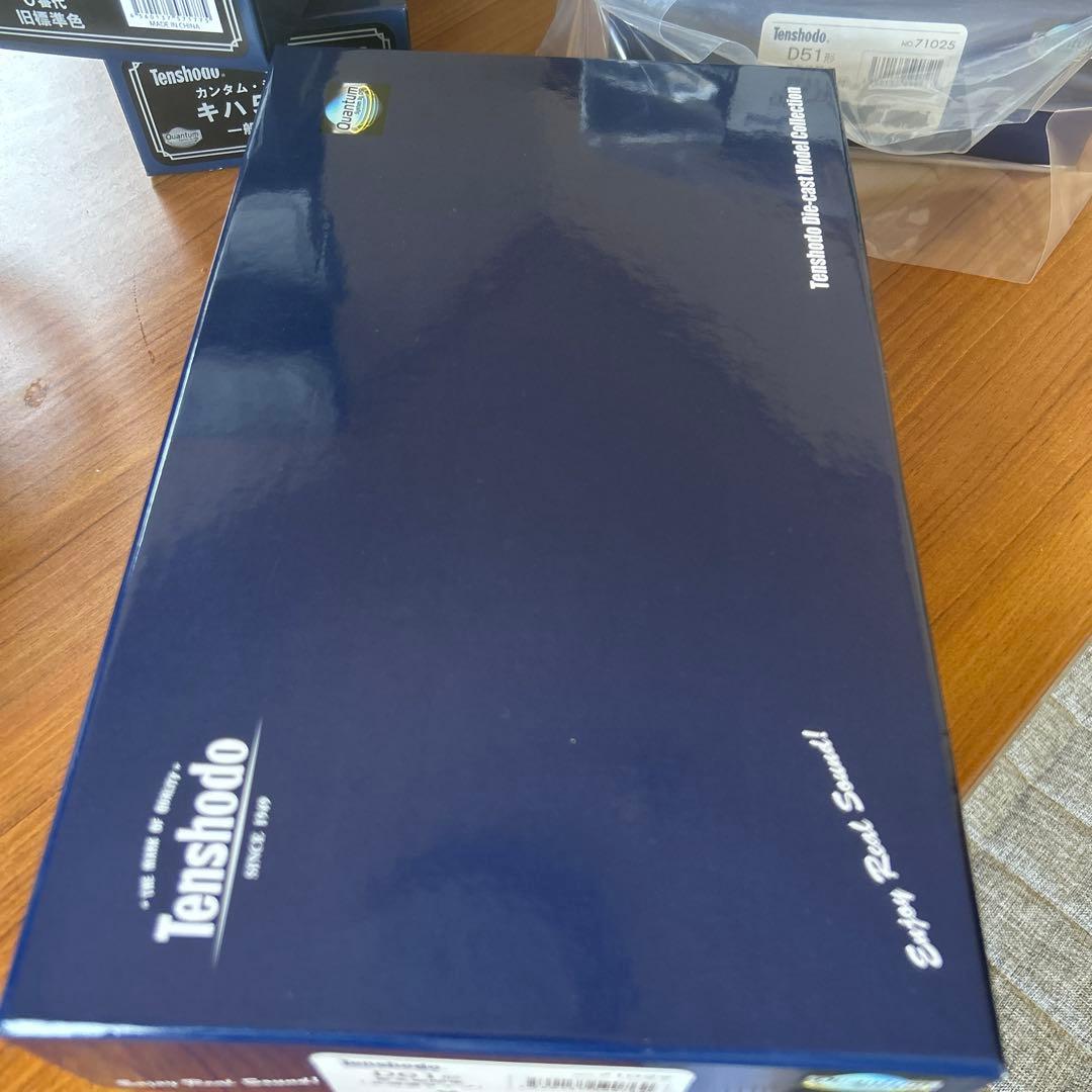 メ*0様 Tenshodo D61形蒸気機関車 No.71029