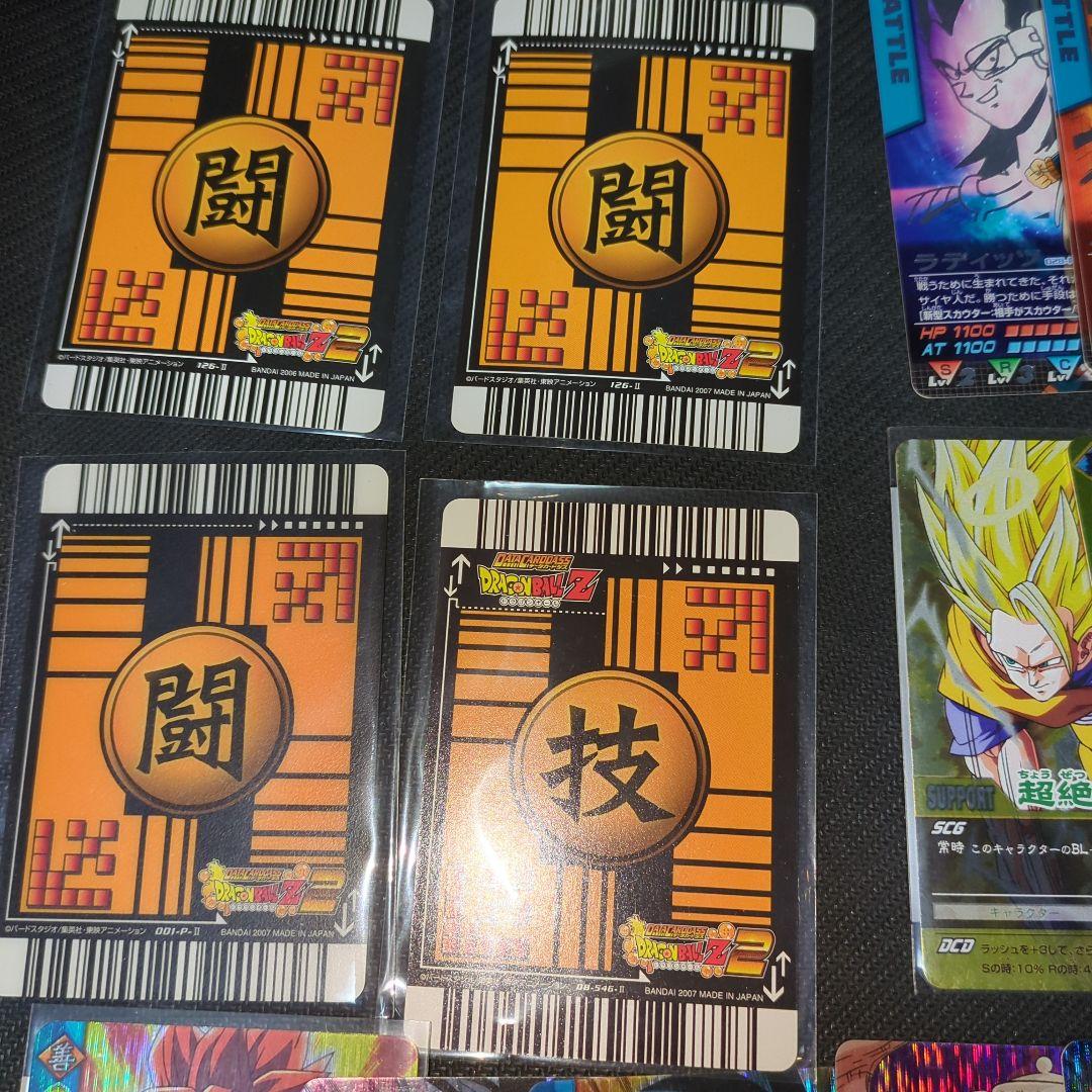 ドラゴンボールデータカードダスまとめ売り150枚以上大量