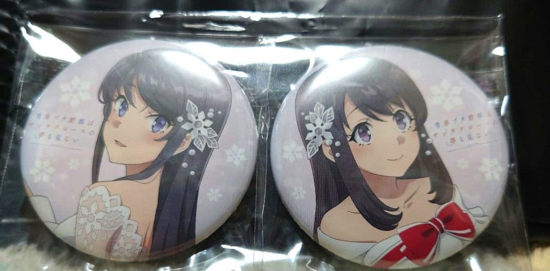 青春ブタ野郎はサンタクロースの夢を見ない アニメイト 全巻購入特典 缶バッジ