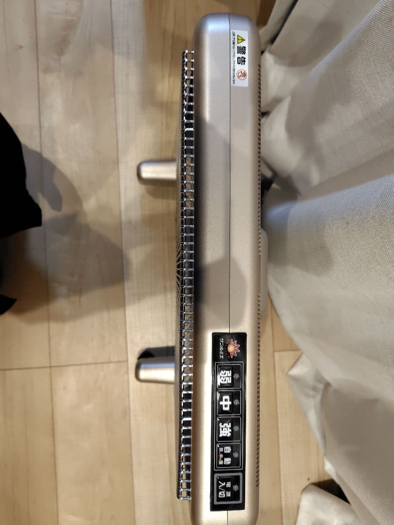 キャスター付き電気ヒーター