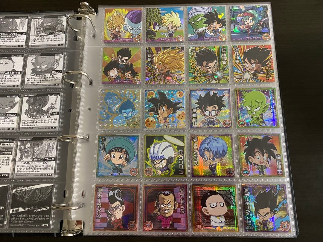 ドラゴンボール超戦士シールウエハース超