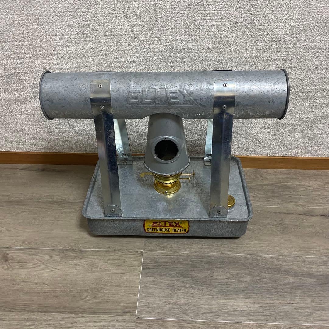 UK製 ELTEX エルテックス ヒーター ストーブ 暖房 ヴィンテージ
