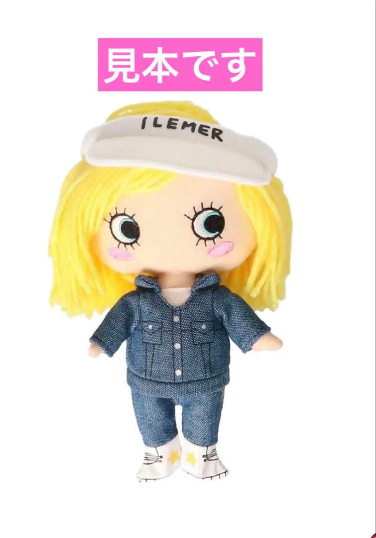 レア！イルメール ハッピードール♡イーマリー シークレット♡ゴールド靴洋服セット