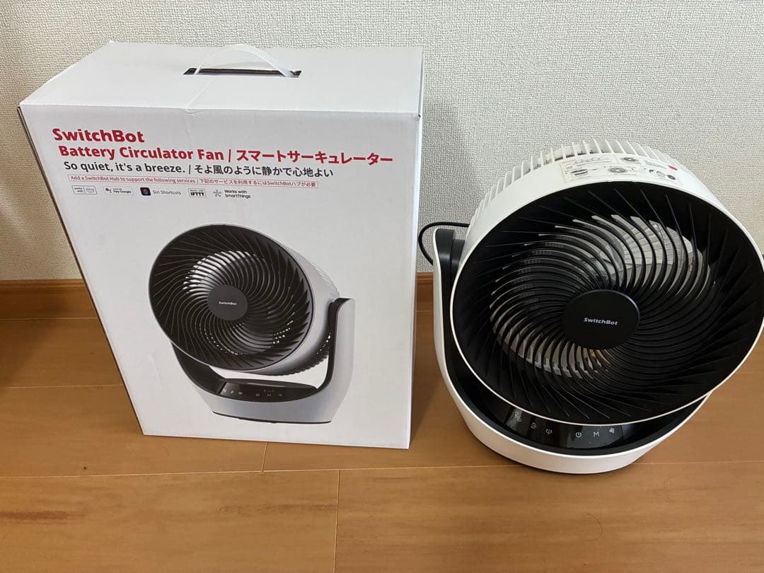 SwitchBot サーキュレーター & ハブ セット