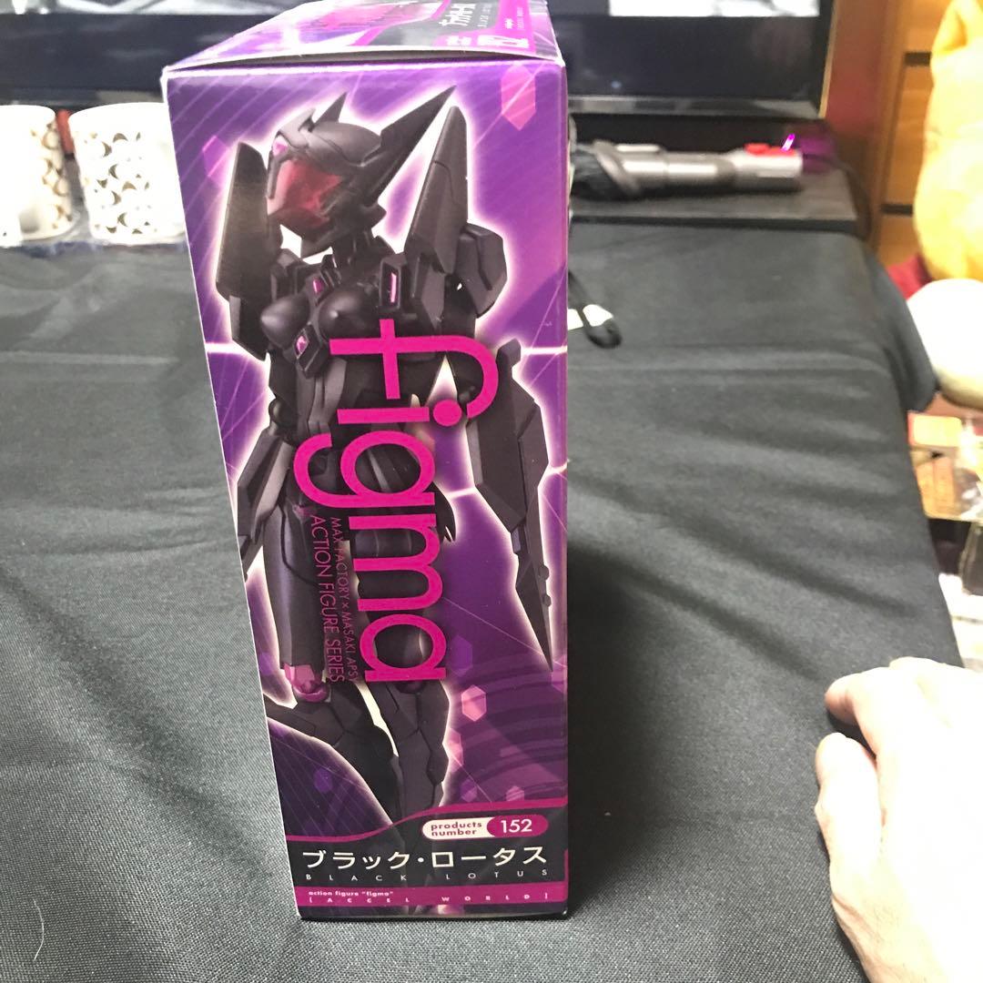 マックスファクトリー アクセル・ワールド figma 152 ブラック・ロータス