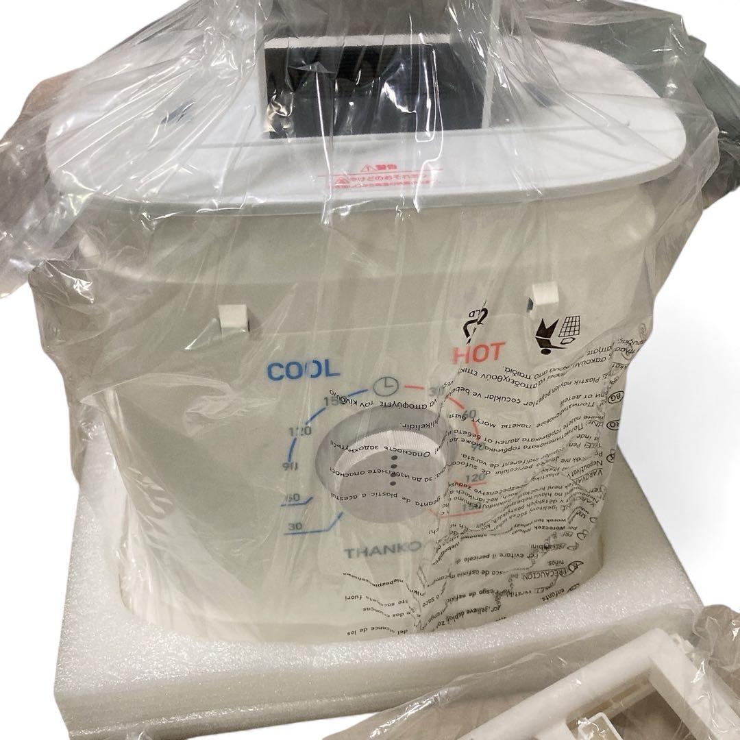 【新品】大人気⭐️ アイロンいら～ず２ しわを伸ばす乾燥機　衣類乾燥機　除湿