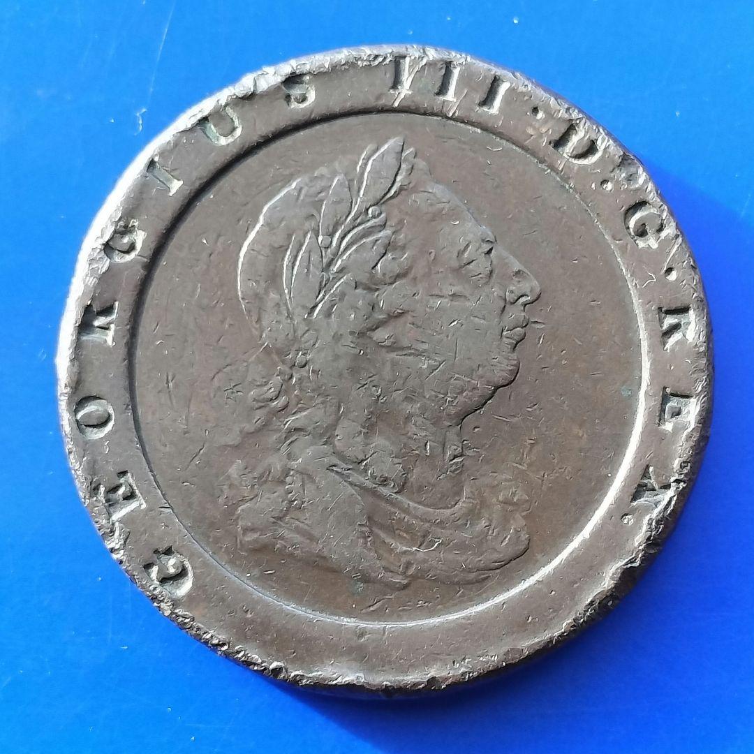 イギリス　2ペンス銅貨（車輪銭）ジョージ3世/ブリタニア（1797年）